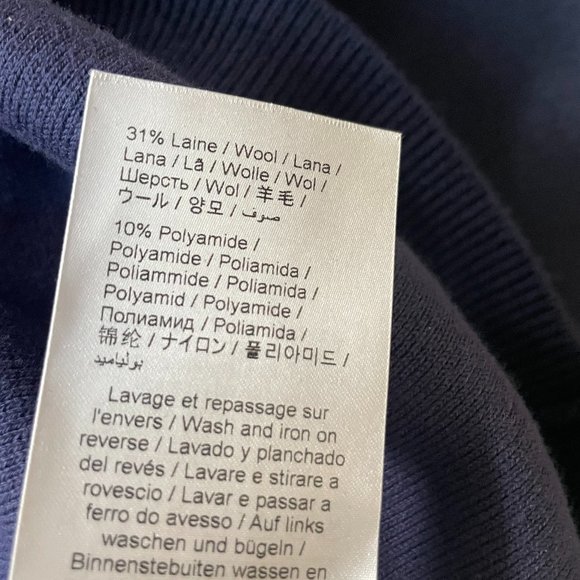 Icon Tiger Head-embroidered Jumper from Kenzo - Picture 8 of 9